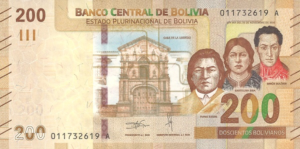 200 Bolivian Bolivianos Banknote (House Of Liberty Museum)