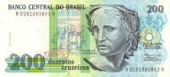 200 Brazilian Cruzeiros Banknote (Republica I Centenario)