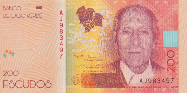 200 Cape Verde Escudo Polymer Banknote (Henrique Teixeira De Sousa)