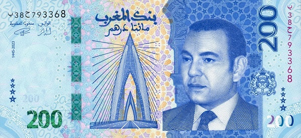 200 Dirhams MAR Banknote (Modern Issue) 2023
