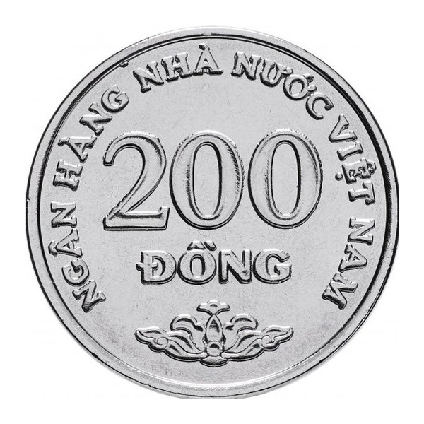 200 Dong coin Vietnam (reverse)