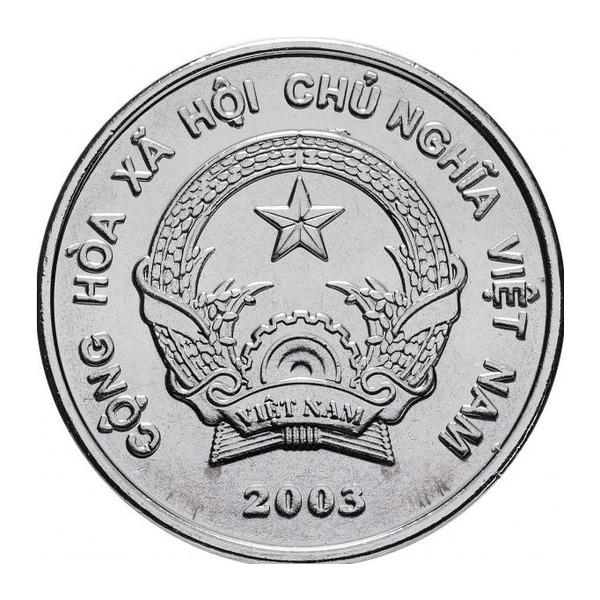 200 Dong coin Vietnam