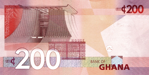 200 Ghanaian Cedi Banknote (Jubilee House) (reverse)