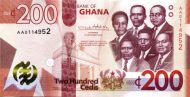 200 Ghanaian Cedi Banknote (Jubilee House)