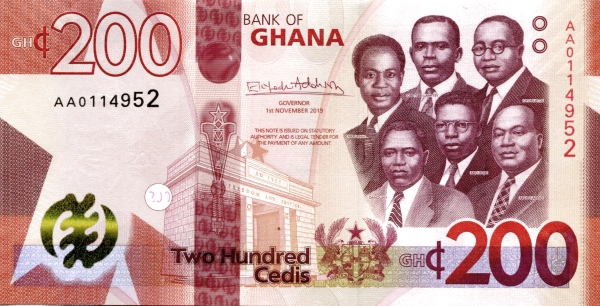 200 Ghanaian Cedi Banknote (Jubilee House)