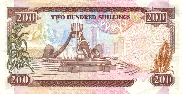 200 Kenyan Shillings Banknote (1989) (reverse)