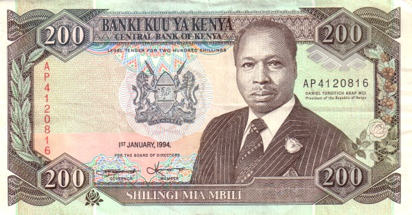 200 Kenyan Shillings Banknote (1989)