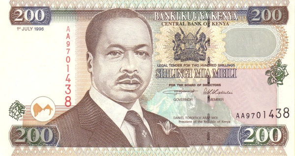 200 Kenyan Shillings Banknote (1996)