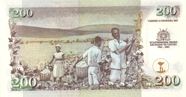 200 Kenyan Shillings Banknote (2003) (reverse)