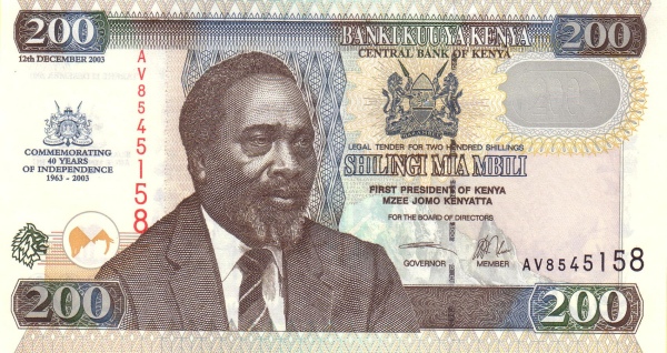 200 Kenyan Shillings Banknote (2003)