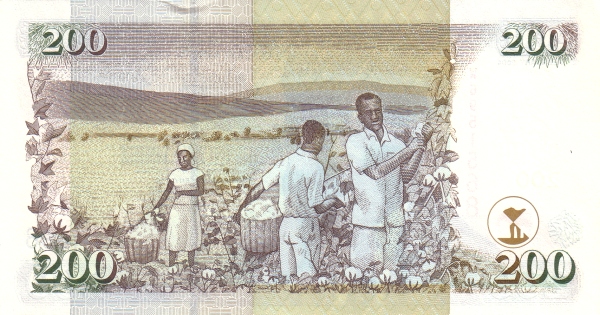 200 Kenyan Shillings Banknote (2004) (reverse)