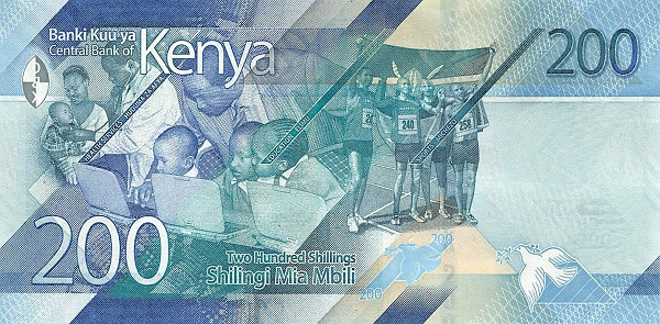 200 Kenyan Shillings Banknote (Kenyas Social And Health Services 2019) (reverse)