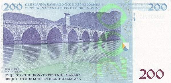 200 Konvertibilnih Maraka BAM Banknote (2002 & 2022 Issue for the Whole Country) 2002 (reverse)