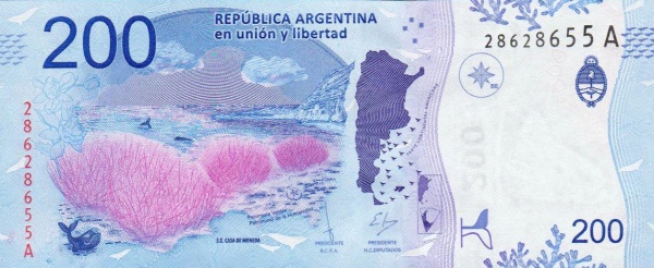 200 Pesos ARG Banknote (Standard Issue) 2016 (reverse)