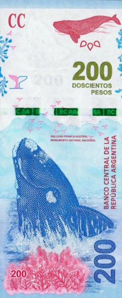 200 Pesos ARG Banknote (Standard Issue) 2016