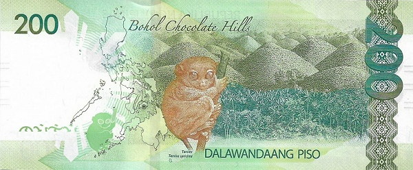 200 Piso PHL Banknote (Standard Issue) 2020 (reverse)