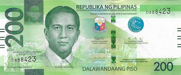 200 Piso PHL Banknote (Standard Issue) 2020