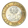 200 Portuguese Escudos coin (Garcia de Orta)