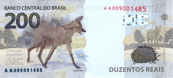 200 Reais BRA Banknote (Brazil Banknote Issue)  (reverse)
