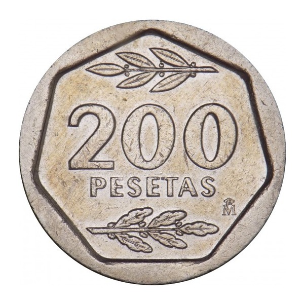200 Spanish Pesetas coin (reverse)