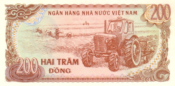 200 Vietnamese Dong Banknote (Type 1987) (reverse)