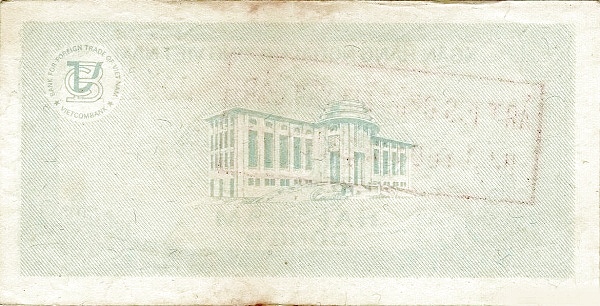 200 Vietnamese Dong Foreign Exchange Certificate Banknote (reverse)