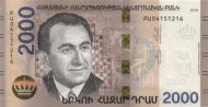 2000 Armenian Dram Banknote (Tigran Vartanovich Petrosian)