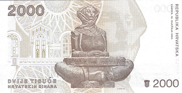2000 Dinara Banknote (Republic Of Croatia) (reverse)