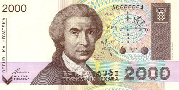 2000 Dinara Banknote (Republic Of Croatia)