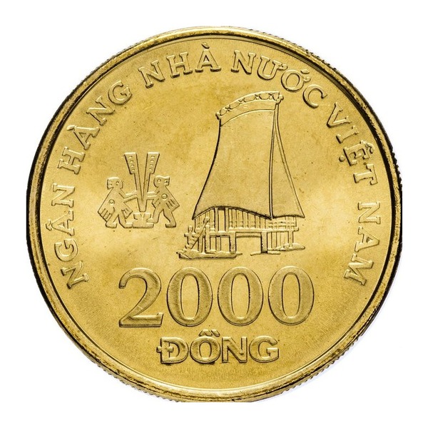 2000 Dong coin Vietnam (reverse)