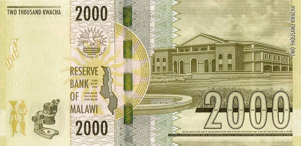 2000 Malawian Kwacha Banknote (Malawi University Building) (reverse)