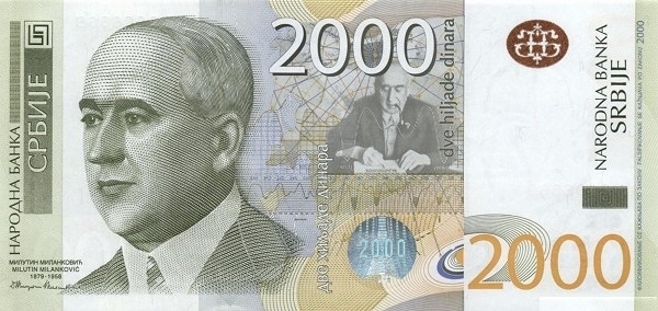 2000 Serbian Dinara Banknote