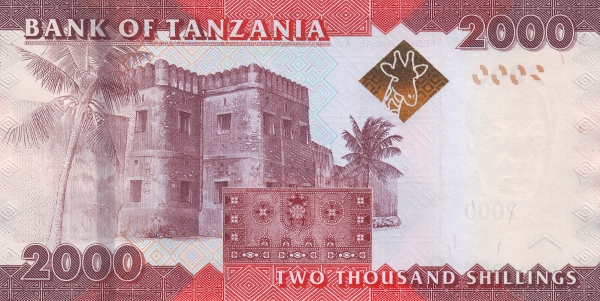 2000 Tanzanian Shillings Banknote (Lion Type 2011) (reverse)