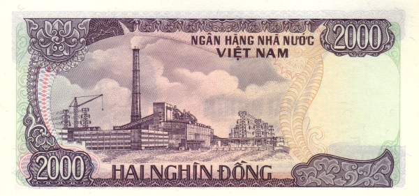 2000 Vietnamese Dong Banknote (Type 1987) (reverse)