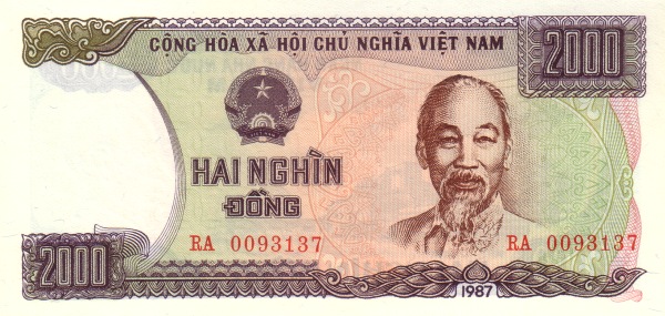 2000 Vietnamese Dong Banknote (Type 1987)