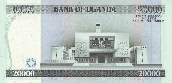 20000 Ugandan Shillings Banknote (Crested Crane) (reverse)