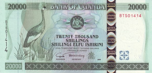 20000 Ugandan Shillings Banknote (Crested Crane)