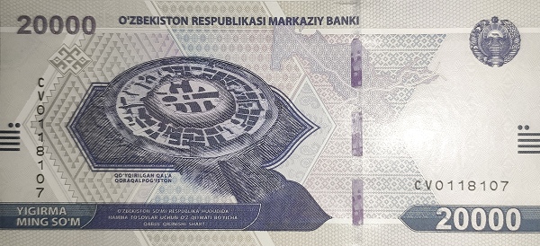 20000 Uzbekistani Som Banknote (Jonbox Qala)