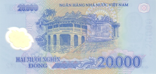 20000 Vietnamese Dong Banknote (reverse)