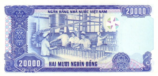 20000 Vietnamese Dong Banknote (Type 1991) (reverse)