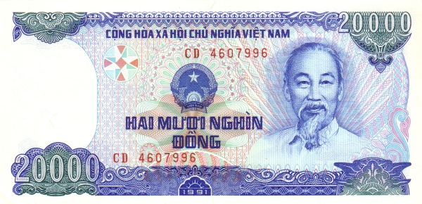 20000 Vietnamese Dong Banknote (Type 1991)