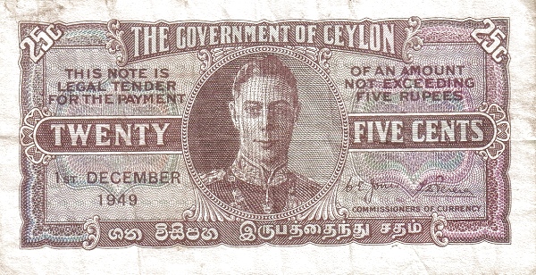 25 Cents Banknote (Government Of Ceylon King George Vi)