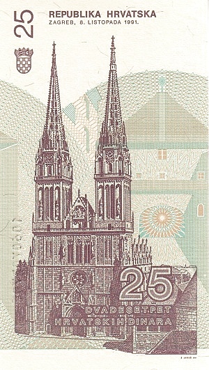 25 Dinara Banknote (Republic Of Croatia) (reverse)