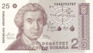 25 Dinara Banknote (Republic Of Croatia)