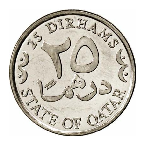 25 dirhams coin Qatar (Tamim) (reverse)