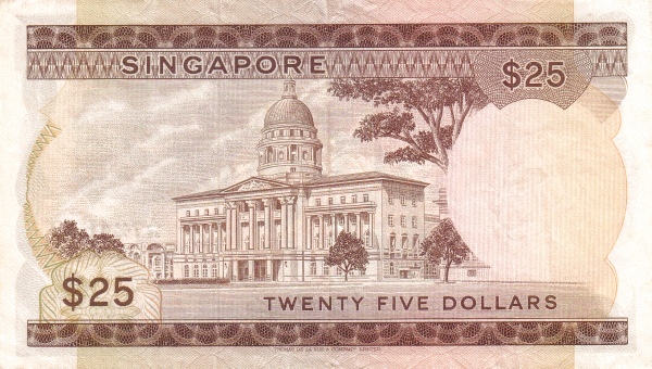 25 Dollars SGP Banknote (1967-1976 Orchid Series) 1972 (reverse)