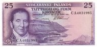 25 Krónur ISL Banknote (Sedlabanki Islands Modern Issue) 1961