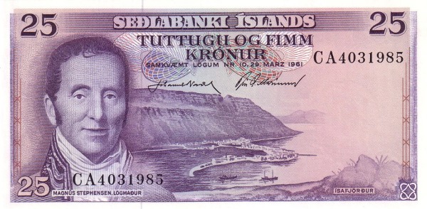 25 Krónur ISL Banknote (Sedlabanki Islands Modern Issue) 1961