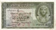 25 Piastres EGY Banknote (Kingdom / Early Republic) 1952-1957