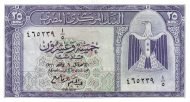 25 Piastres EGY Banknote (Kingdom / Early Republic) 1961-1966